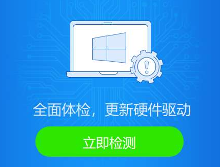 win10玩csgo閃退回桌面怎么辦