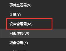 win10右鍵新建卡頓2023解決方法
