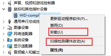 win10右鍵新建卡頓2023解決方法