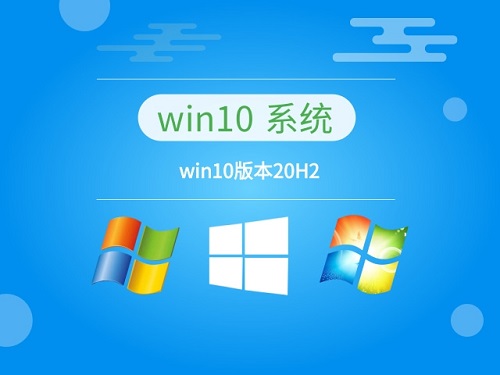 win10哪個版本比較好