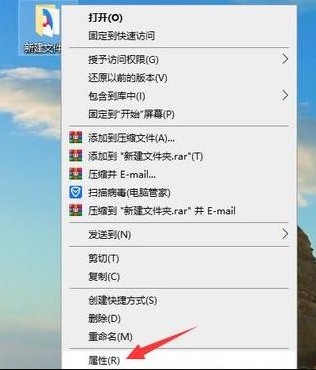 Win10局域網共享文件夾設置