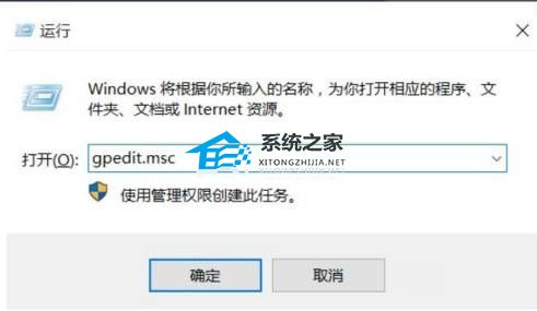 Win11關機慢怎么辦？Win11關機速度怎么調最快？