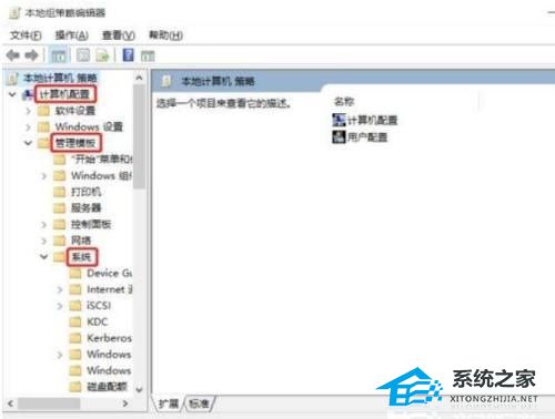 Win11關機慢怎么辦？Win11關機速度怎么調最快？