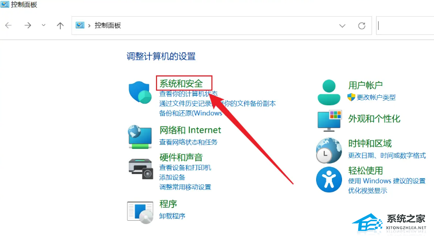 Win11關機慢怎么辦？Win11關機速度怎么調最快？