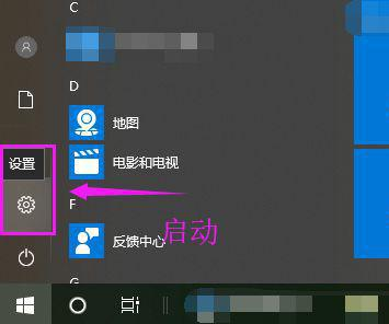 Win10免驅無線網卡無法識別怎么辦？Win