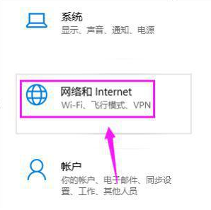 Win10免驅無線網卡無法識別怎么辦？Win