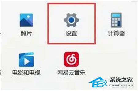 Win11不兼容的驅動程序怎么刪除？完美刪除Win11不兼容驅動程序方法