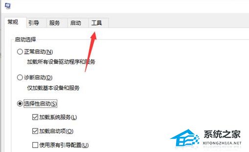 Win11光標轉圈顏色變淺怎么辦？Win11開機鼠標一直轉圈解決方法