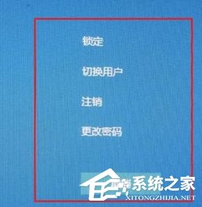 Win11系統開機光標一直轉圈怎么辦？Win