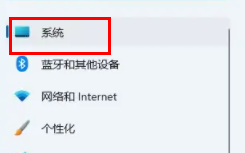 Win114G內存虛擬內存怎么設置最好