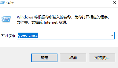 win11禁止自動更新
