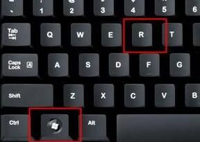win11管理員權限開啟