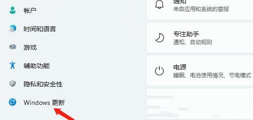 win11usb無法識別