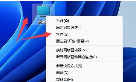 win11usb無法識別