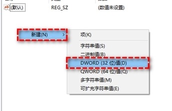 win11永久關閉系統更新