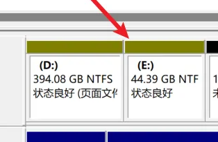 win11硬盤分區