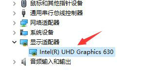 win11綠屏重啟