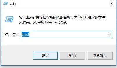 win11登錄界面死循環