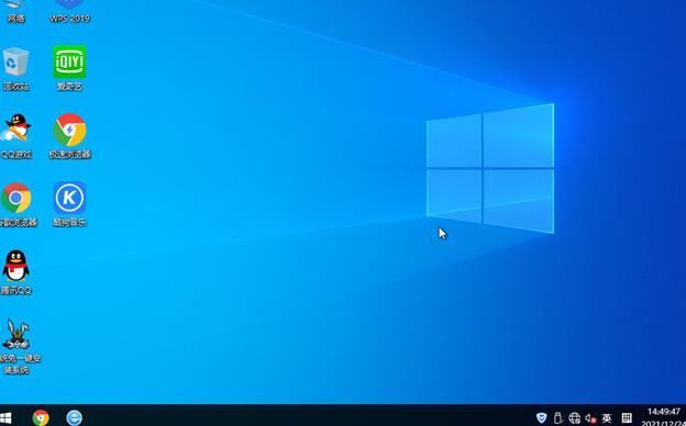 win10系統推薦