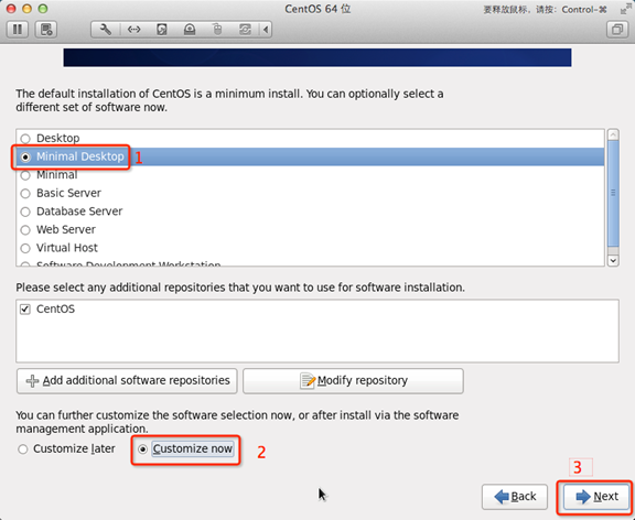 Linux CentOS系統要怎么安裝？Linux CentOS系統安裝方法教學