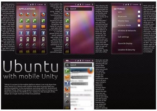 你知道Linux桌面領域的7大趨勢嗎？