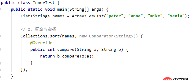 java - 使用lambda表達式（匿名內部類）傳參是否有性能問題？