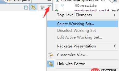 java - eclipse如何刪除working set工作集呢？