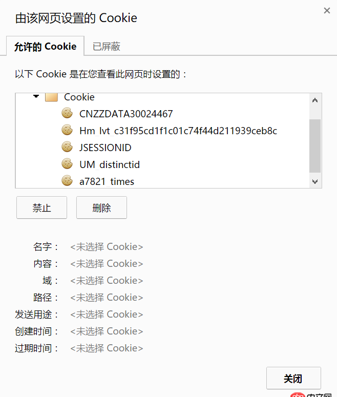 java - 我設置了cookie的max age，但是cookie依然在關閉游覽器后消失了