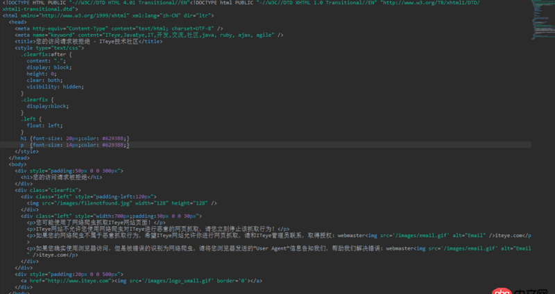 Java：使用URL下載圖片為何圖片下載不完全呢？