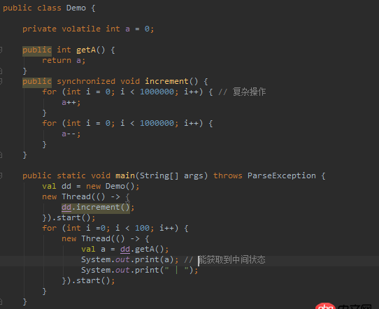 java - getValue 和 increment 方法是互斥的？