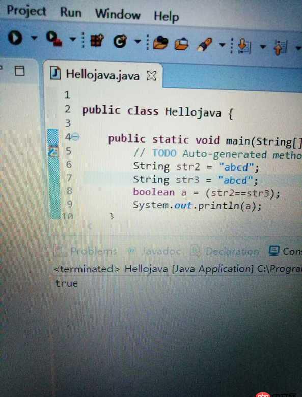 java - String s=new String()與String s = ""的區別
