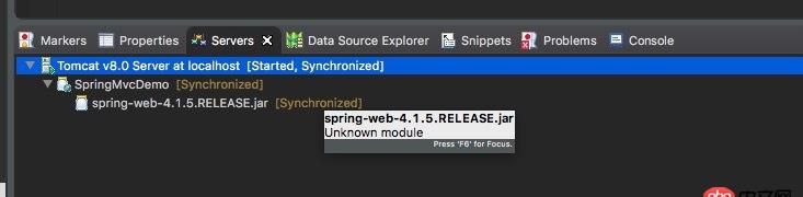 java - springmvc 請求無法到達controller，出現404錯誤