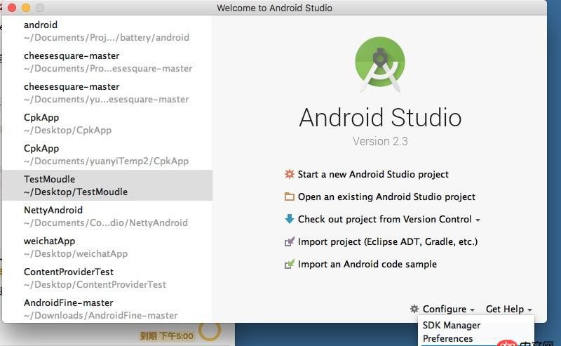 java - Could not initialize class NewKotlinActivityAction ？