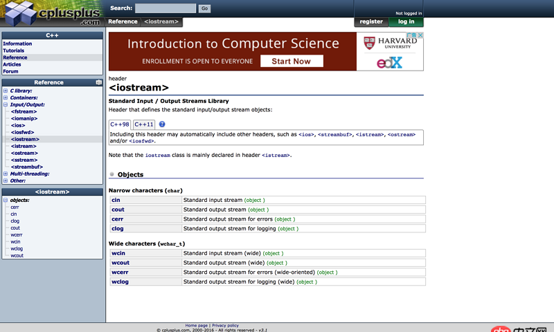 java - C++ ostream的成員函如put（），str（）還有哪些？哪里可查？