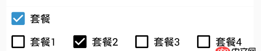 android的checkbox在xml添加和在java代碼中添加樣式不一樣？