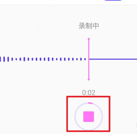 手機搜狗輸入法變聲功能使用方法