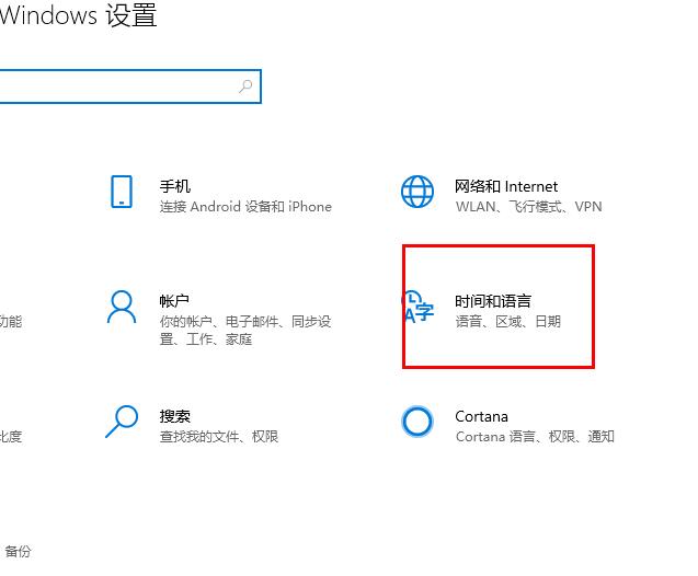 電腦搜狗輸入法不見了