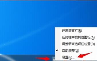 搜狗輸入法不彈出來是怎么回事