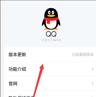 QQ群課堂在哪怎么使用