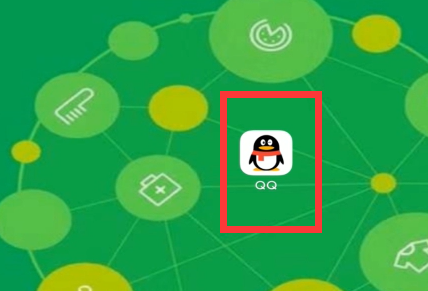 QQ群課堂怎么上課