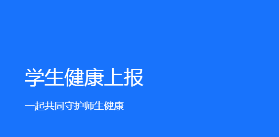 釘釘分屏記錄觀看時長嗎