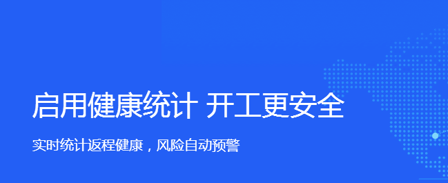 釘釘app安卓版在哪下載
