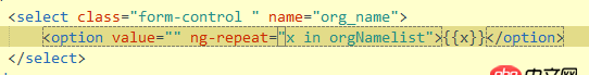 javascript - 我這里循環有什么問題？