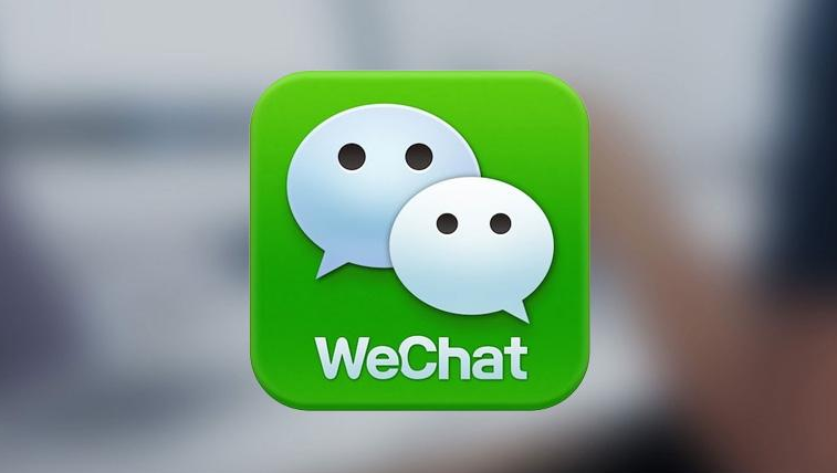 微信公眾號如何賺錢