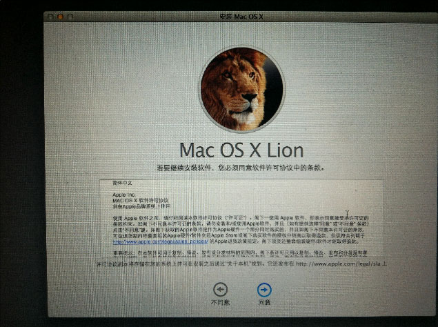 Mac電腦恢復出廠設置怎么弄？這個方法麻煩收好了