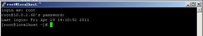 機房太遠不想去？Linux遠程登錄服務器的方法