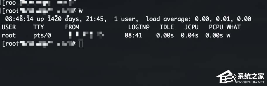 Linux如何查找shadow文件進入？這樣幾步輕松搞定！