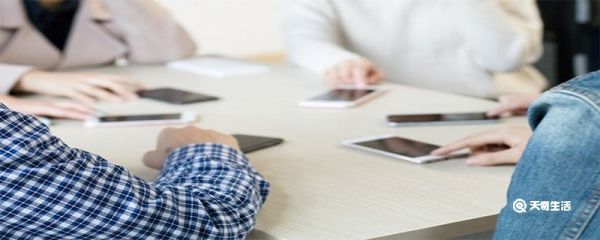 京東白條開了有什么后果 什么是京東白條