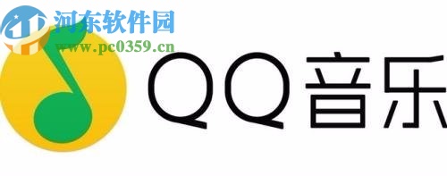 QQ音樂APP刪除自己的訪問記錄的方法