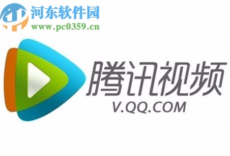 騰訊視頻APP打開被點贊提醒的方法步驟